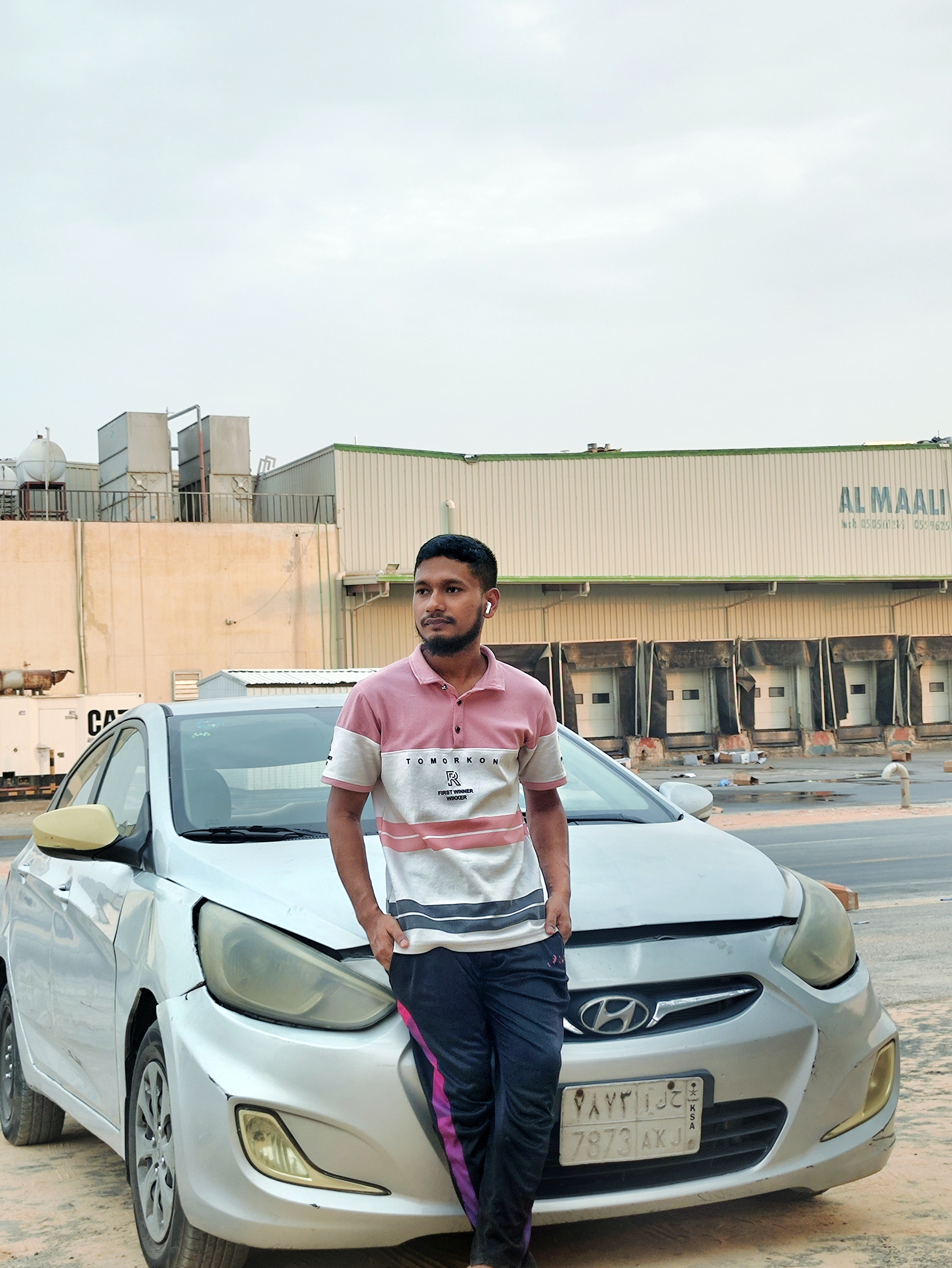 Rayhan